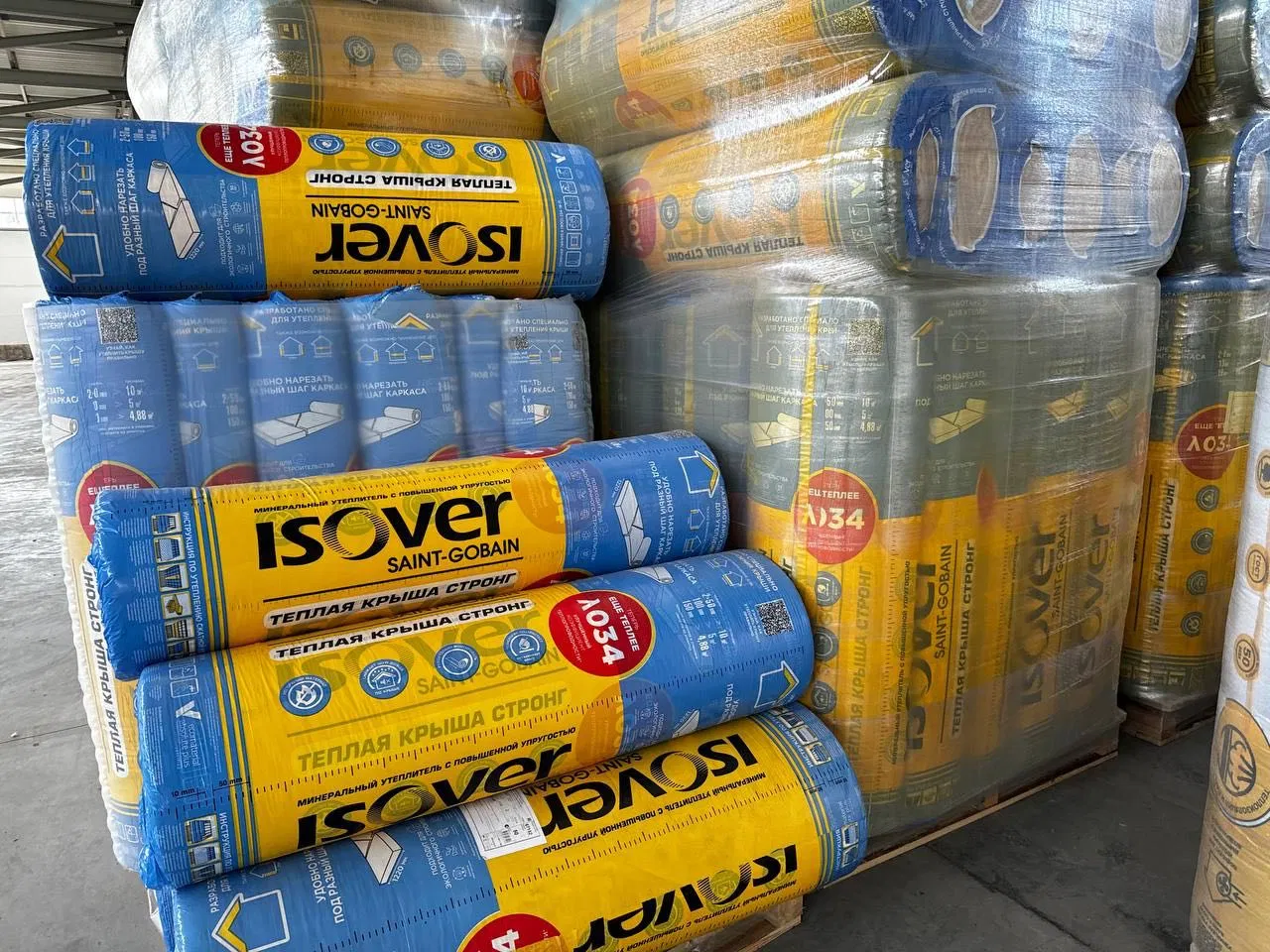 Склад Митино